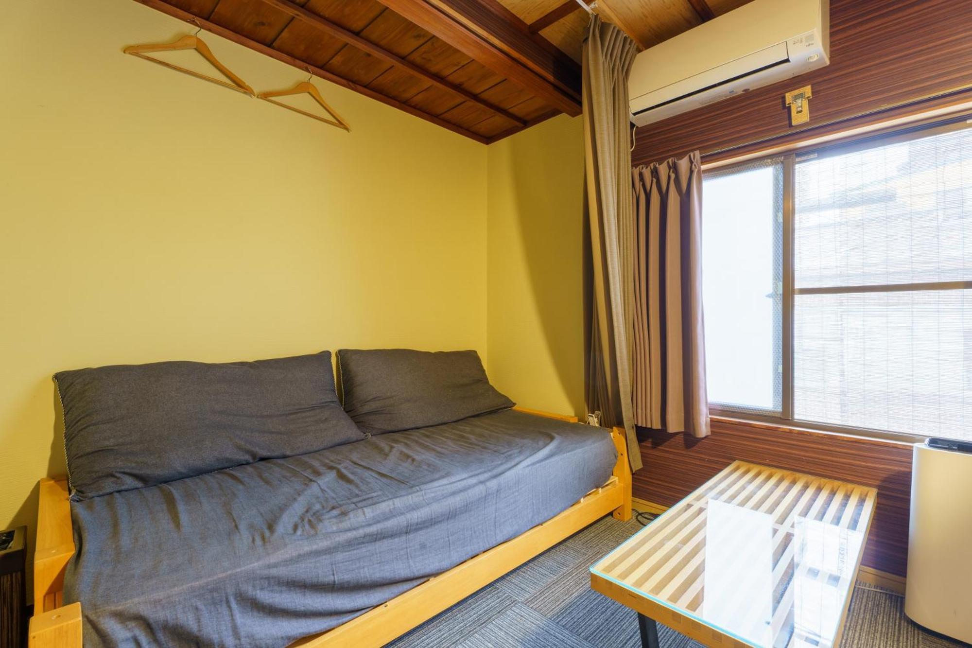 Guest House Hitsujian Kiotó Kültér fotó