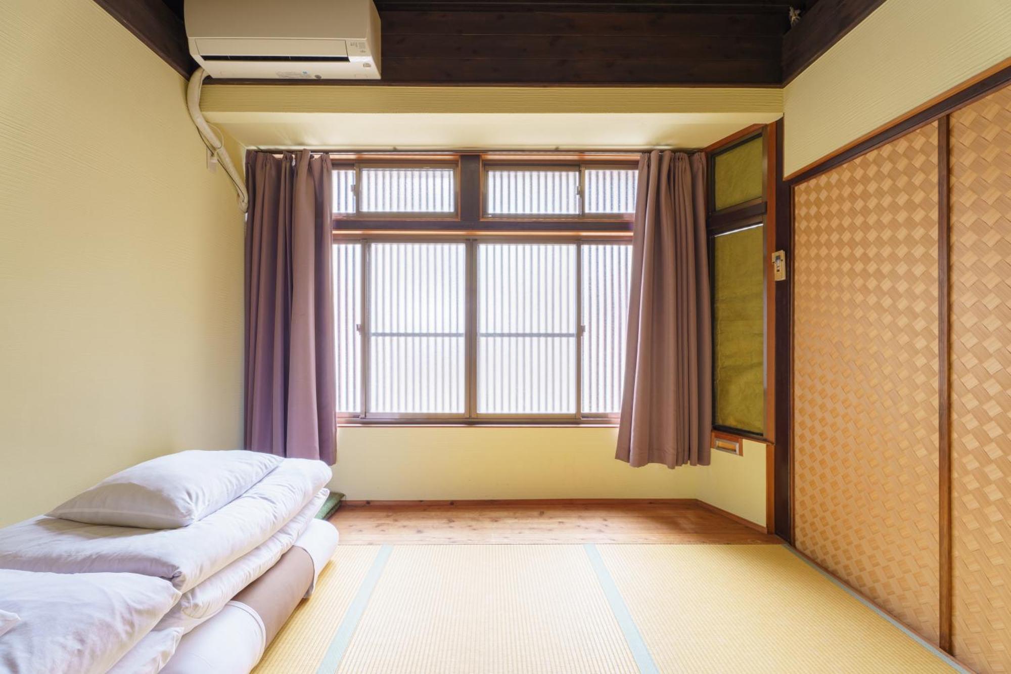 Guest House Hitsujian Kiotó Szoba fotó