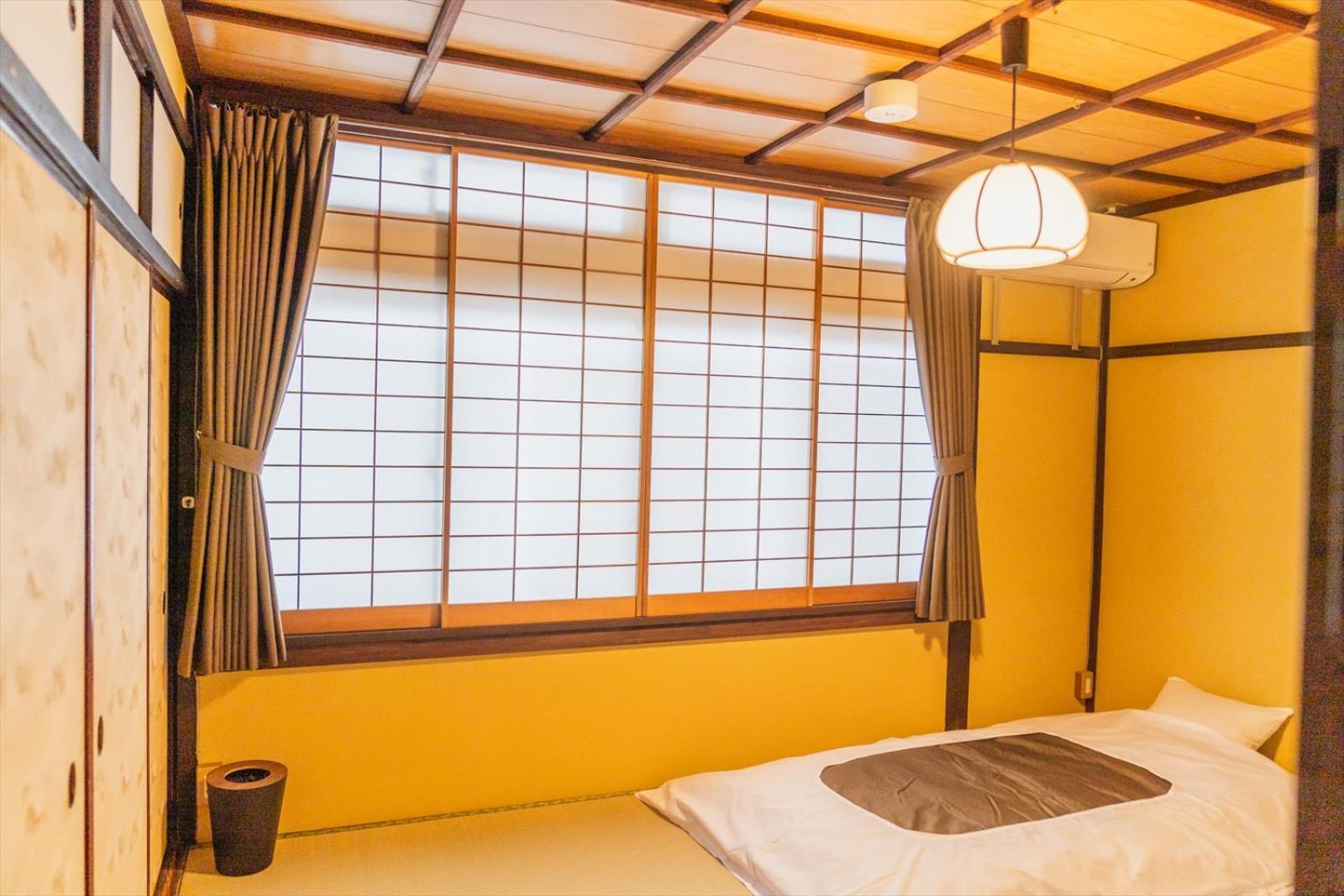 Guest House Hitsujian Kiotó Szoba fotó