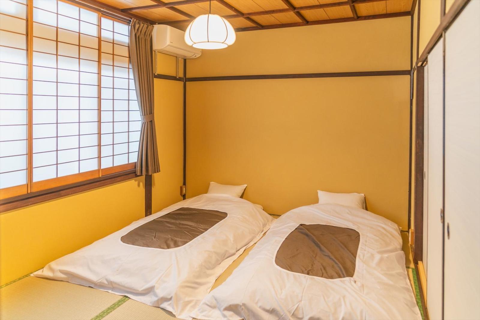 Guest House Hitsujian Kiotó Szoba fotó