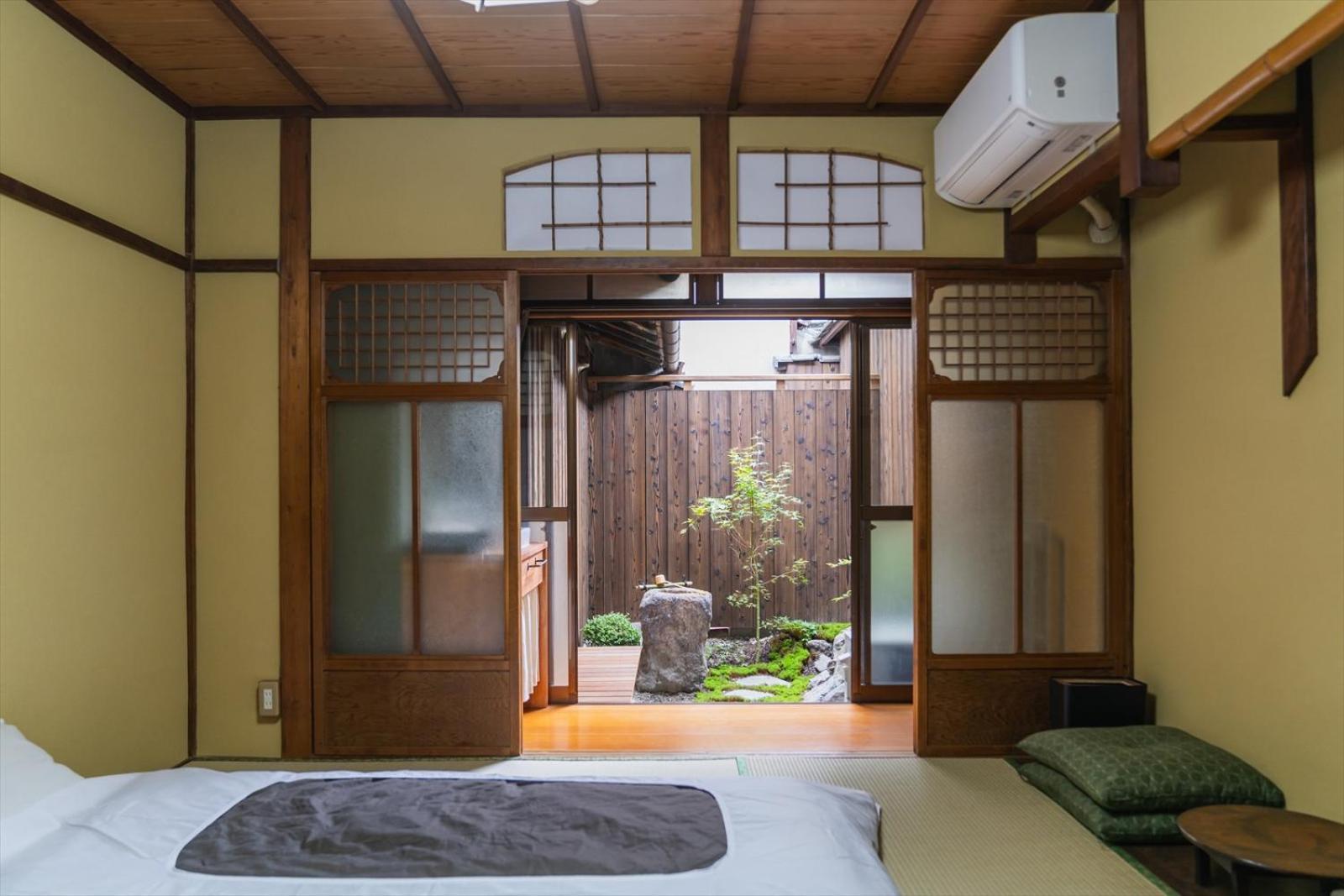 Guest House Hitsujian Kiotó Szoba fotó
