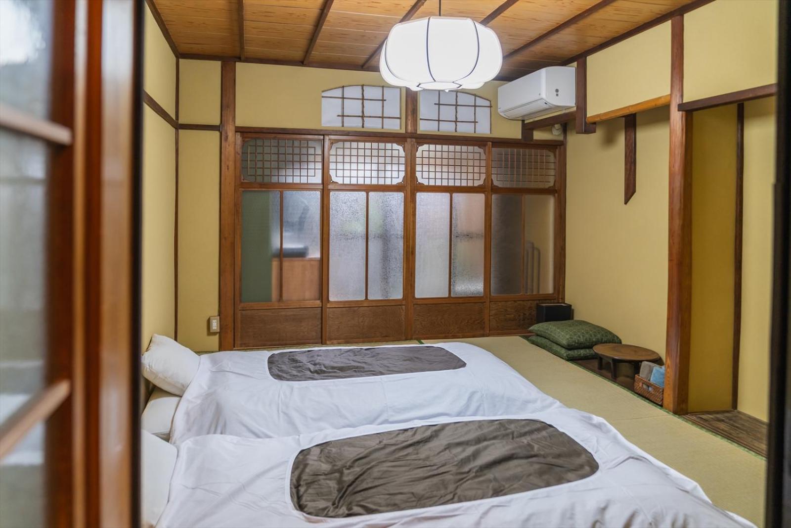 Guest House Hitsujian Kiotó Szoba fotó