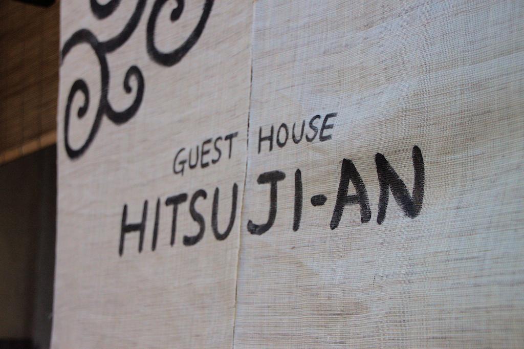 Guest House Hitsujian Kiotó Kültér fotó